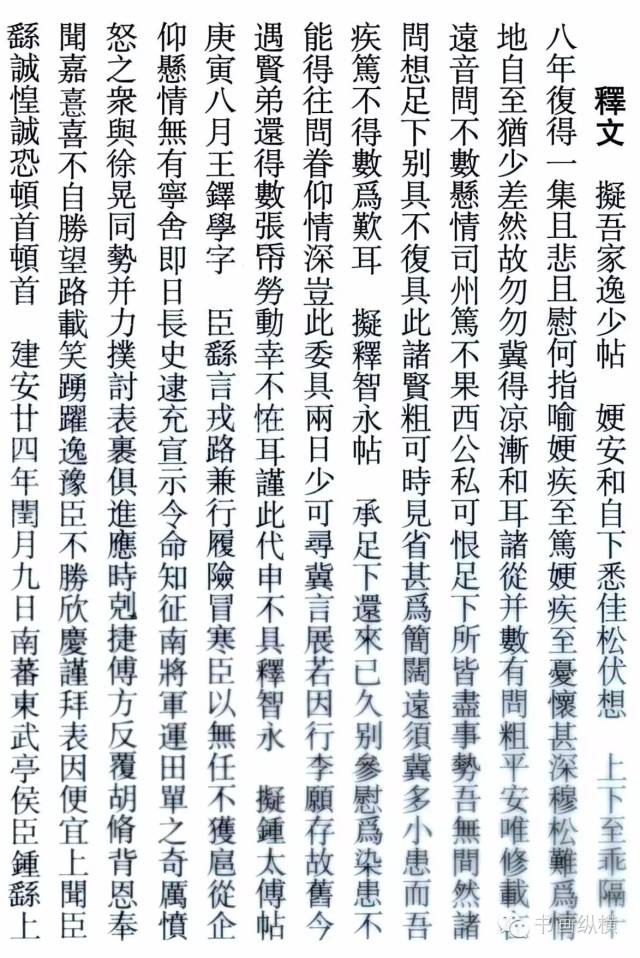 Mobile Sohu home page (Mobile Sohu home page w3school online programming)